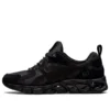 Gel-Quantum 180 6 ”Black”