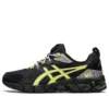 Gel-Quantum 180 6 ”Black Glow Yellow”