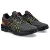 Gel-Quantum 180 7 ”ASAYAKE Pack – Musta”