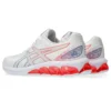 Gel-Quantum 180 7 ”ASAYAKE Pack – White”