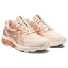 Gel-Quantum 180 7 ”Bisque Rose Gold”