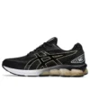 Gel-Quantum 180 7 ”Black Pure Gold”