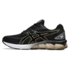 Gel-Quantum 180 7 ”Black Pure Gold”