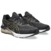 Gel-Quantum 180 7 ”Black Pure Gold”