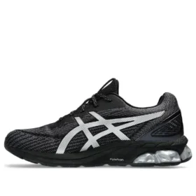 Gel-Quantum 180 7 ”Black Pure Silver”