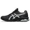 Gel-Quantum 180 7 ”Black Pure Silver”