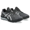 Gel-Quantum 180 7 ”Black Pure Silver”