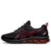 Gel-Quantum 180 7 ”Black Red”