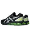 Gel-Quantum 180 7 ”Black Silver Green”