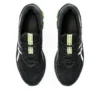Gel-Quantum 180 7 ”Black Silver Green”