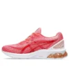 Gel-Quantum 180 7 ”Blossom Pink Blazing Coral”
