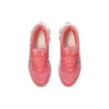 Gel-Quantum 180 7 ”Blossom Pink Blazing Coral”