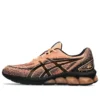 Gel-Quantum 180 7 ”Bright Sunstone Black”
