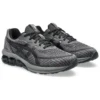 Gel-Quantum 180 7 ”Carbon Black”