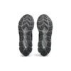 Gel-Quantum 180 7 ”Carbon Black”