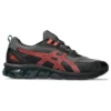 Gel-Quantum 180 7 ”Carrier Grey Black”