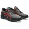 Gel-Quantum 180 7 ”Carrier Grey Black”