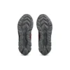 Gel-Quantum 180 7 ”Carrier Grey Black”