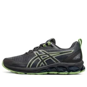 Gel-Quantum 180 7 ”Gray Green”