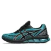 Gel-Quantum 180 7 ”Illusion Blue Black”