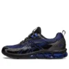 Gel-Quantum 180 7 ”Indigo Blue Black”