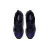 Gel-Quantum 180 7 ”Indigo Blue Black”