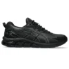 Gel-Quantum 180 7 LS ”Triple Black”