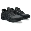 Gel-Quantum 180 7 LS ”Triple Black”