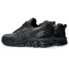 Gel-Quantum 180 7 LS ”Triple Black”