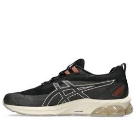 Gel-Quantum 180 7 ”Musta, yksinkertainen taupe”