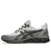 Gel-Quantum 180 7 ”Oyster Grey Dark Sepia”