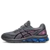 Gel-Quantum 180 7 ”Steel Grey Bubblegum”