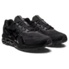 Gel-Quantum 180 7 ”Triple Black”