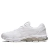Gel-Quantum 180 7 ”Triple White”