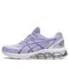 Gel-Quantum 180 7 ”Vapor White”