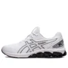 Gel-Quantum 180 7 ”White Black”