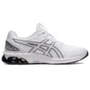 Gel-Quantum 180 7 ”White Black”