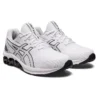 Gel-Quantum 180 7 ”White Black”