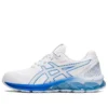 Gel-Quantum 180 7 ”White Blue Coast”