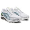 Gel-Quantum 180 7 ”White Gunmetal”