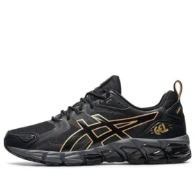 Gel-Quantum 180 ”Black Pure Gold”