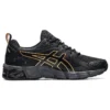 Gel-Quantum 180 ”Black Pure Gold”