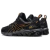 Gel-Quantum 180 ”Black Pure Gold”