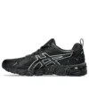 Gel-Quantum 180 ”Black Pure Silver”