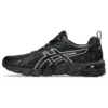 Gel-Quantum 180 ”Black Pure Silver”