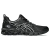 Gel-Quantum 180 ”Black Pure Silver”