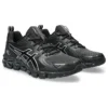 Gel-Quantum 180 ”Black Pure Silver”