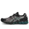 Gel-Quantum 180 ”Graphite Grey”