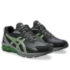 Gel-Quantum 180 LS ”Black Carbon”