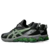 Gel-Quantum 180 LS ”Black Carbon”
